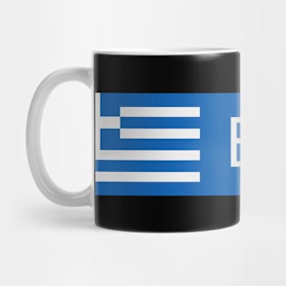 Greece with Greek Flag Mug